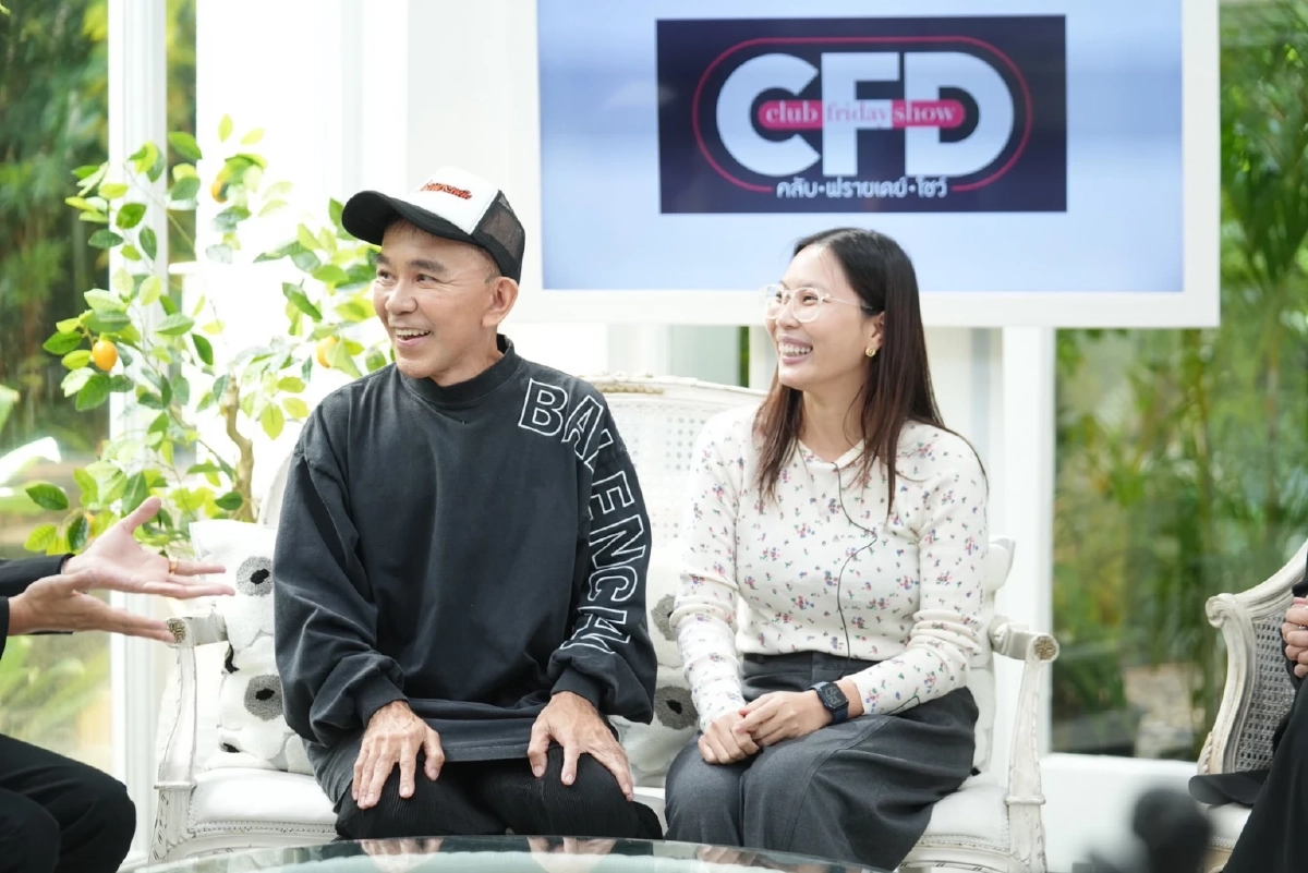 เปิดชีวิต "พิง ลำพระเพลิง" ปมในใจ ชีวิตต้องติดหนี้ เพราะความเนรคุณ