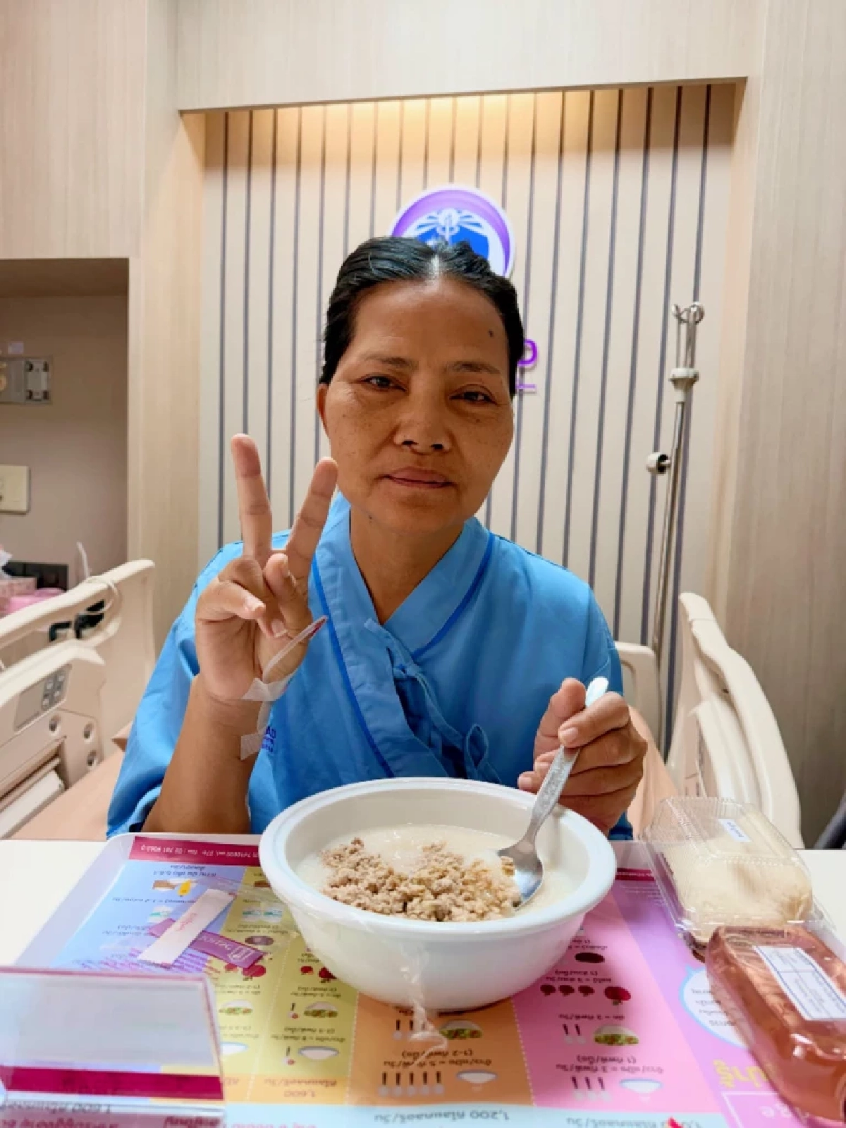 อัปเดตอาการป่วย “สุนารี” หลังหามส่ง รพ. ด่วน เข้าห้องผ่าตัดแล้ว