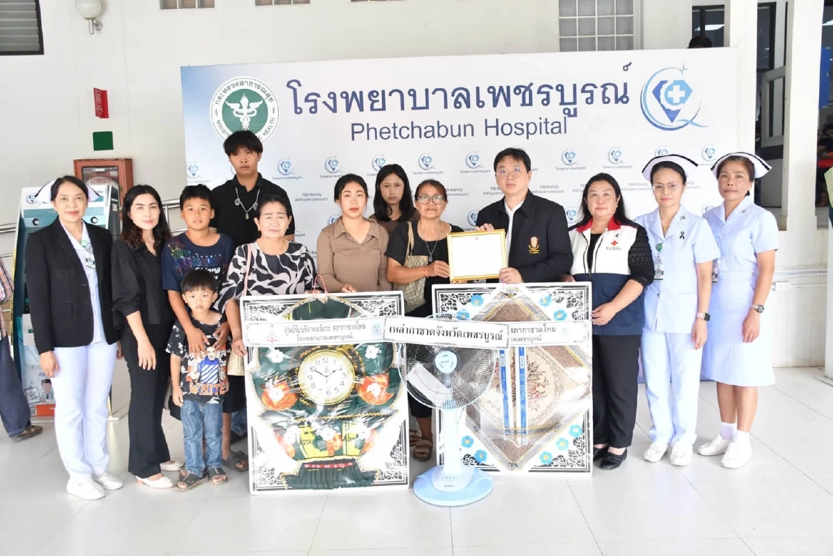 ชายเส้นเลือดในสมองแตกเสียชีวิต ญาติบริจาคอวัยวะช่วยได้อีก 5 ราย