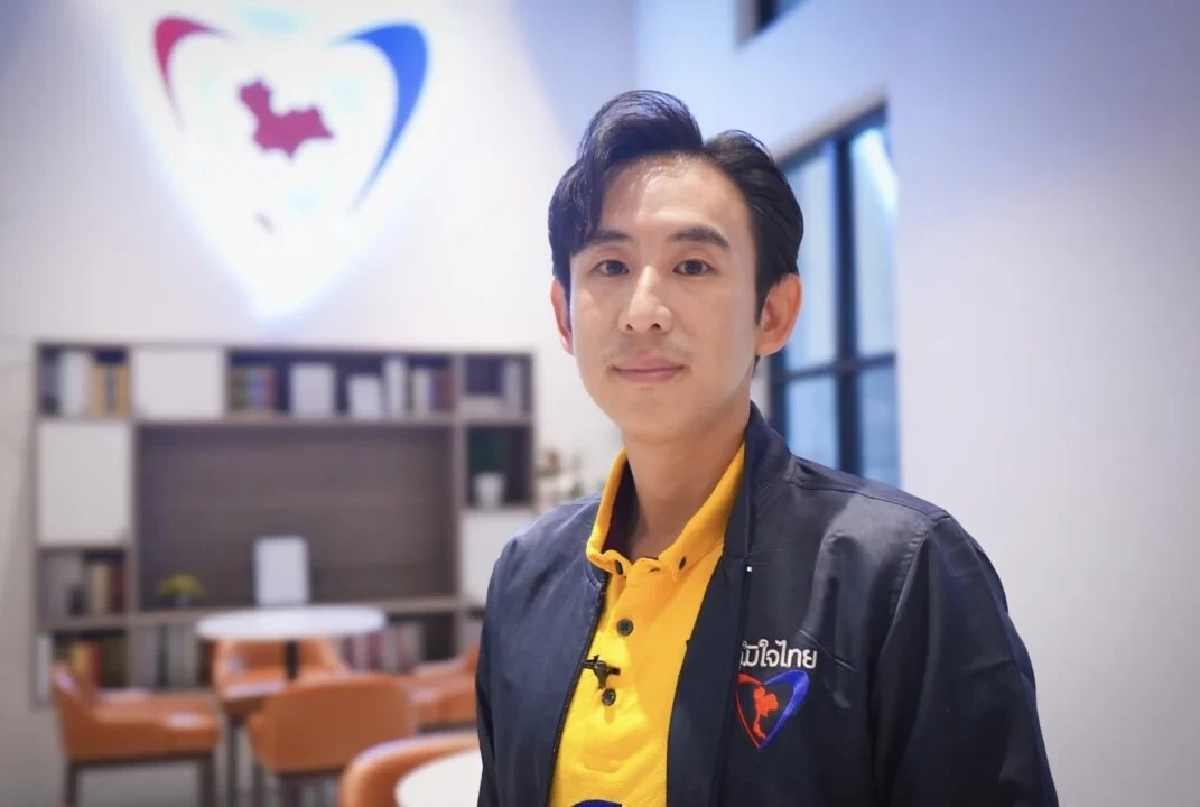 นายวรศิษฎ์ เลียงประสิทธิ์ รัฐมนตรีช่วยว่าการกระทรวงมหาดไทย (มท.4)