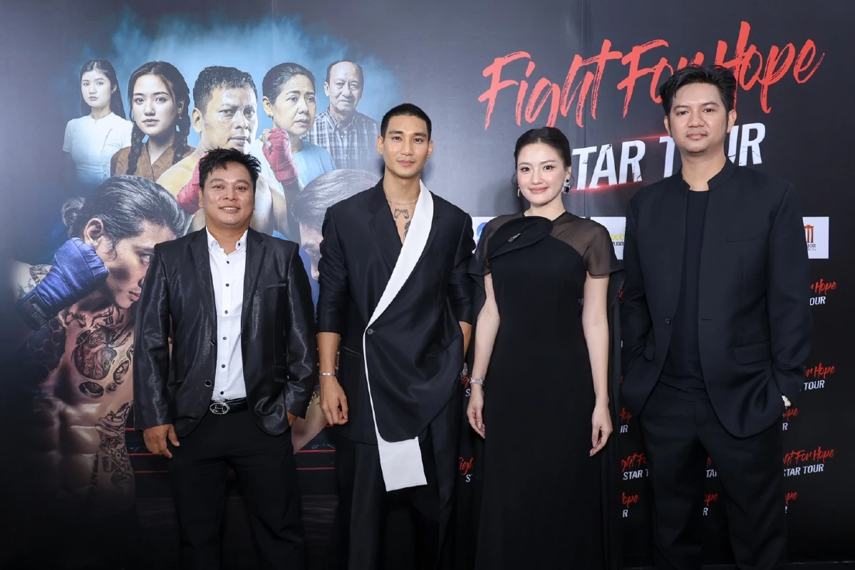 "ไป่ ทาคน" ทำห้างแตก! Fight For Hope Star Tour กระทบไหล่แฟนไทย-เมียนมา