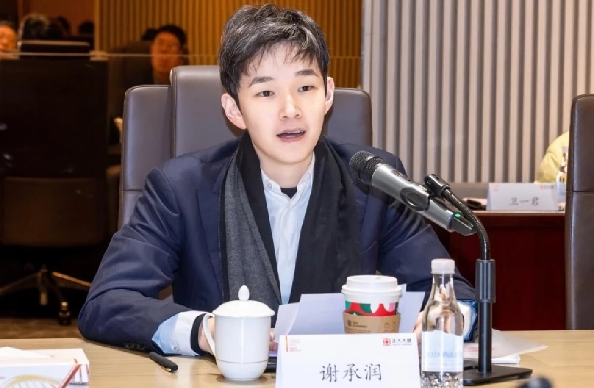 เปิดวาร์ป 'Erictse'(เอริค เซี่ย) โยงรักใหม่'ดิว อริสรา' หนุ่มหล่อเเสนล้าน