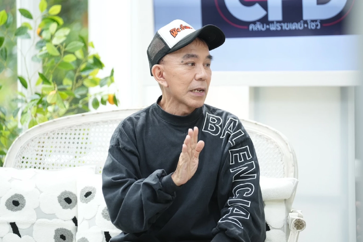 เปิดชีวิต "พิง ลำพระเพลิง" ปมในใจ ชีวิตต้องติดหนี้ เพราะความเนรคุณ