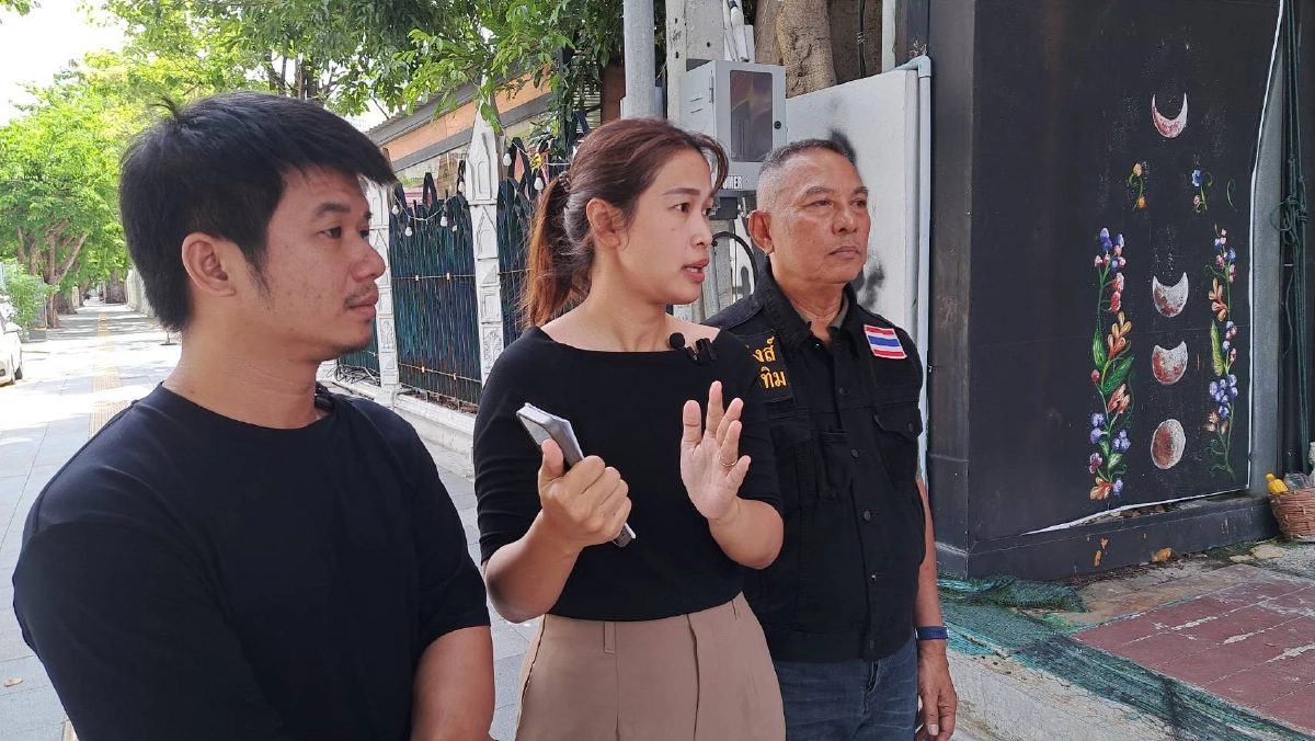 ตุ๋นอดีตผู้โชคดีรางวัลที่ 1 ลงทุนธุรกิจมะเขือเทศส่งตลาดดัง สูญเงิน 26 ล้านบาท