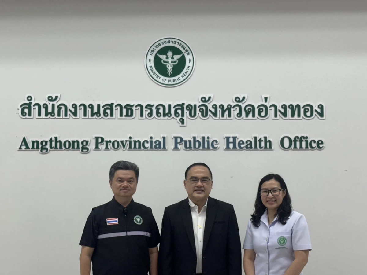 สคร.4 จับมือภาคีเครือข่ายจังหวัดอ่างทอง ขับเคลื่อนแนวคิด One Health