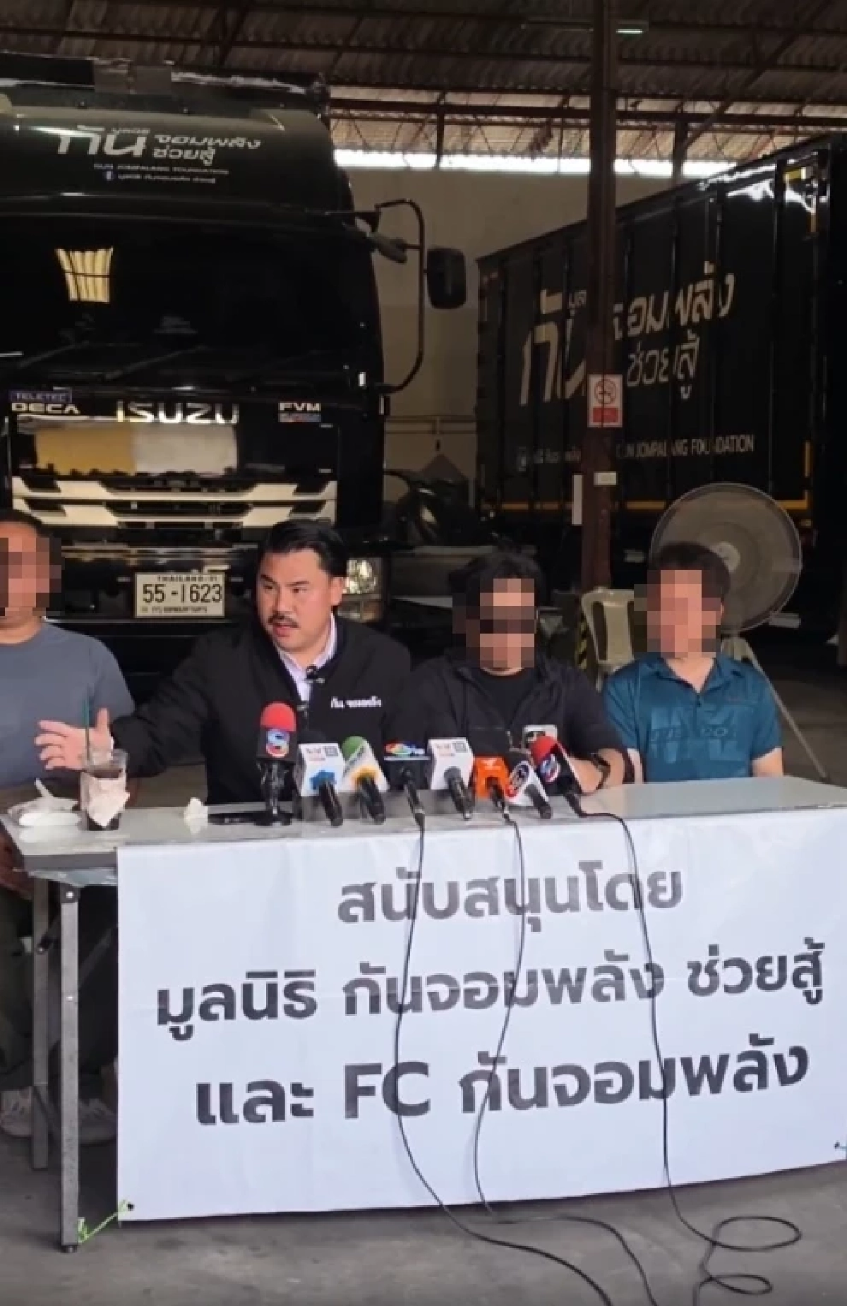 แฉเดือด! อดีตผู้สมัคร สส. กร่าง ฉุนช่างภาพเช็กประวัติ บุกทำร้ายถึงห้องช่าง ขู่ร้องเรียนให้ตกงาน