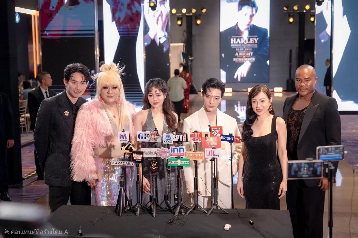 "ฮาเล่ จารุวัฒน์" ฉลองวันเกิดสุดยิ่งใหญ่ พร้อมประกาศ 3 ก้าวใหม่