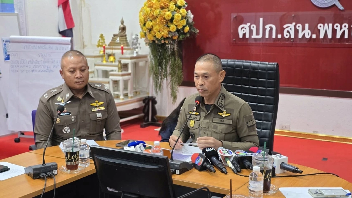 สอบเข้ม เส้นทางการเงิน-หุ้นส่วนร้าน 'โรงเบียร์ ณ ลาดพร้าว' ถ้ามีโดนด้วย