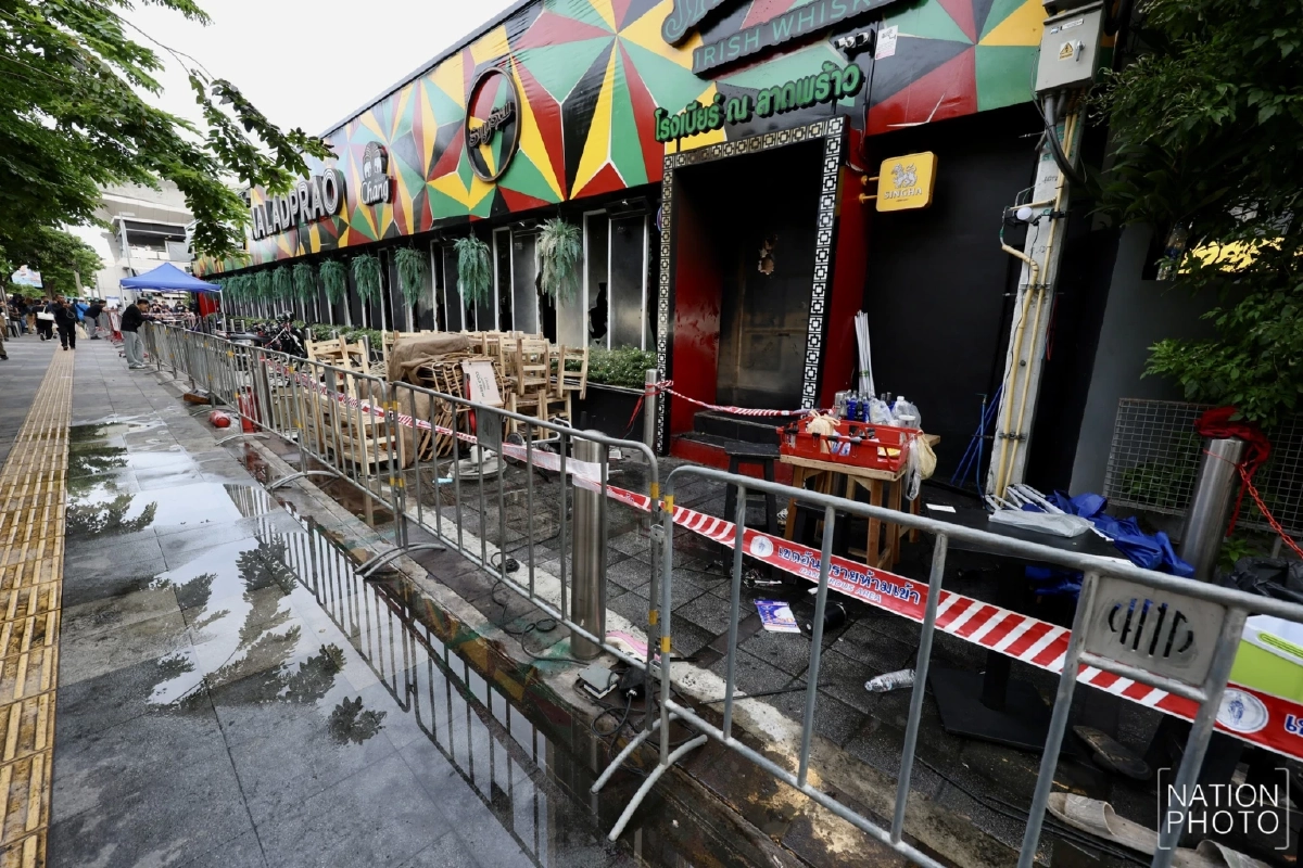 อัปเดต! ไฟไหม้ ‘โรงเบียร์ ณ ลาดพร้าว’ เสียชีวิตเพิ่ม 1 ราย รวมเป็น 32 ราย