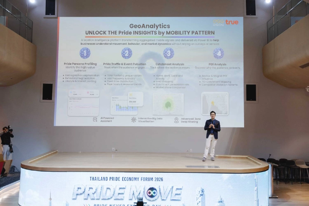ทรู เปิดพลัง "Data Intelligence" จับกระแส "Pink Economy"