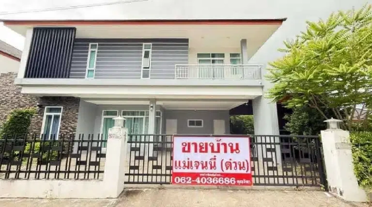 “เจนนี่ ได้หมดถ้าสดชื่น” ลั่น! จบตั้งแต่ปีที่แล้ว  ปม! ดราม่าให้ซื้อบ้านคืนให้แม่