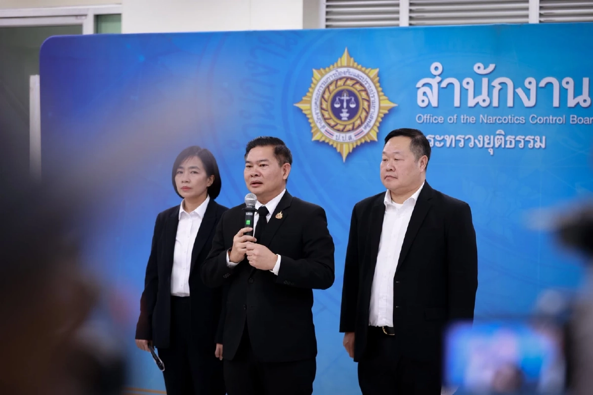 ป.ป.ส. สกัดกั้นยาเสพติดซุกซ่อนในพัสดุ เตรียมส่งไปออสเตรเลีย-ไต้หวัน