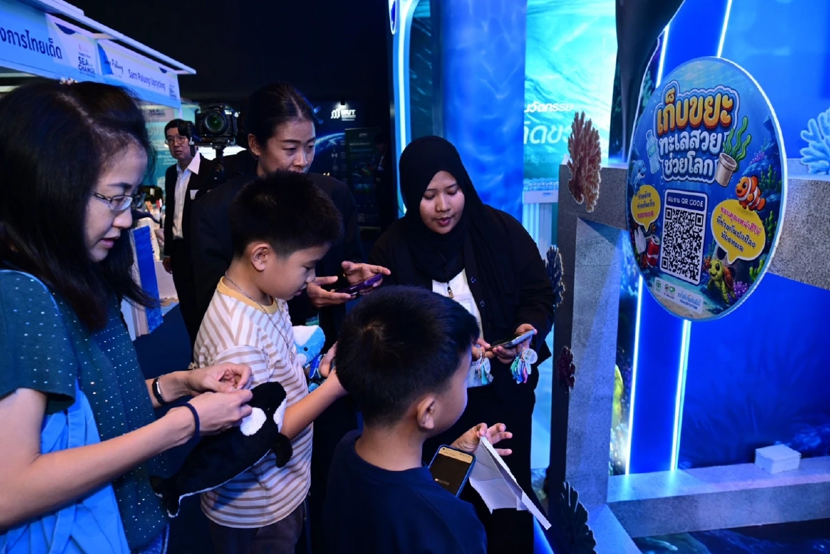 ซีพี ร่วมงาน "Young รักษ์ทะเล" ดัน CP SEACOSYSTEM ผนึกกำลังฟื้นฟูทะเลไทยสู่ Net Zero