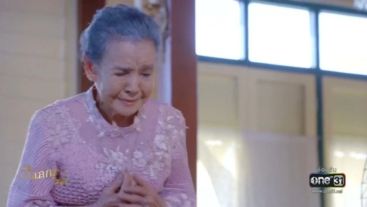 อาลัย "น้ำเงิน บุญหนัก" ประวัติ นักแสดงอาวุโส คนใกล้ตัวแจ้งสาเหตุเสียชีวิต