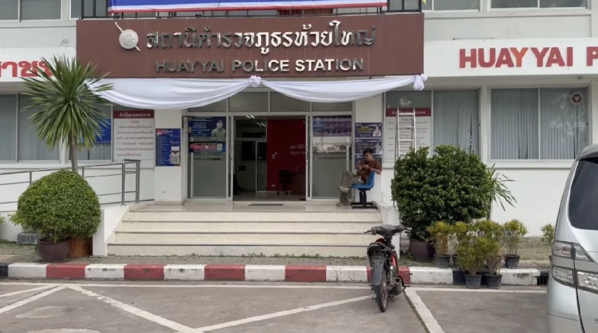 ออกหมายจับ 'นายป๋อง-พวก' คดีลักทรัพย์  เมียเก่าแฉ! ชอบใช้ความรุนแรง-ข่มขืน