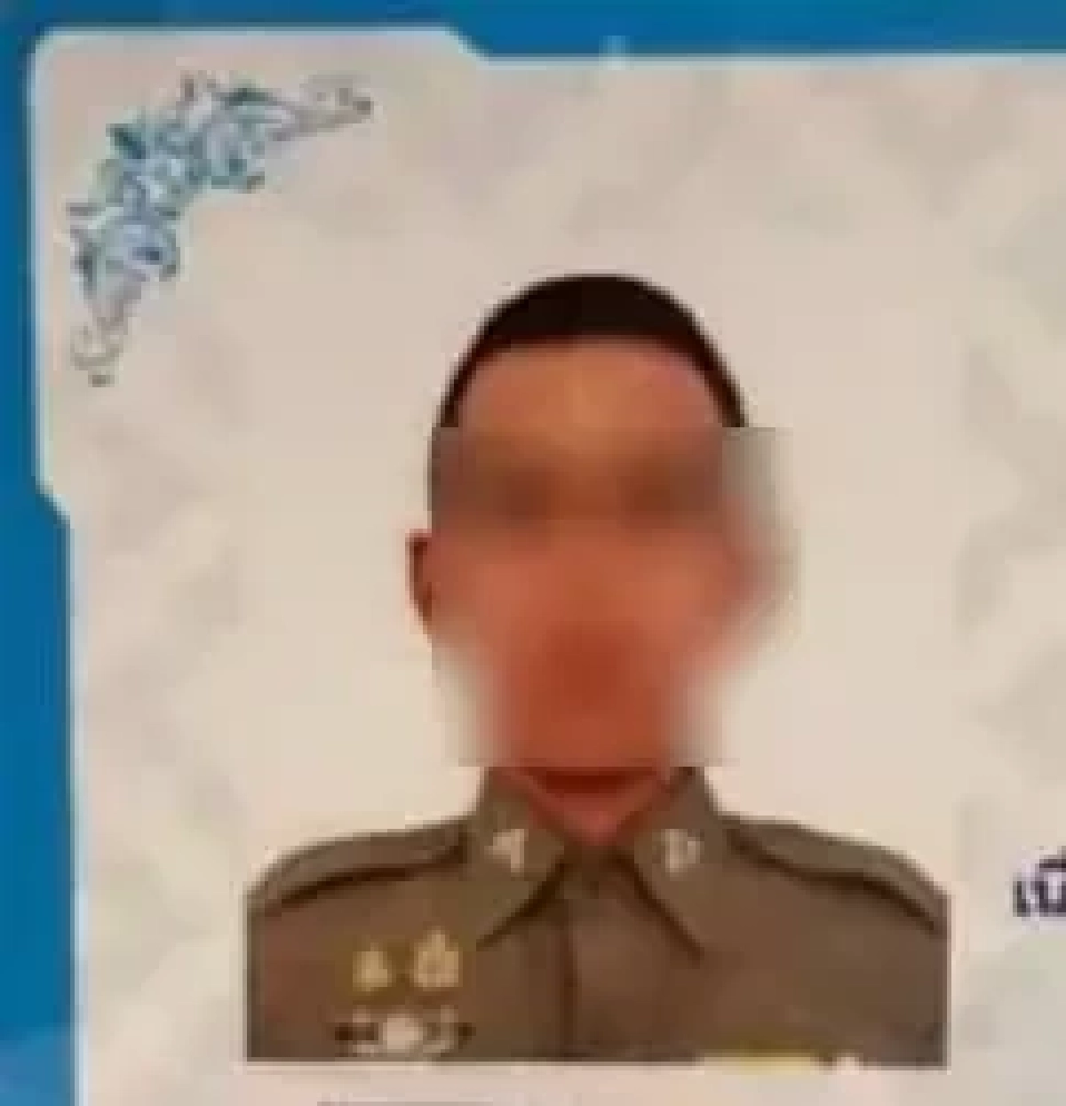 สุดเศร้า..  เปิดรายชื่อ ตำรวจสันติบาล 2 ราย สังเวยไฟไหม้โรงเบียร์