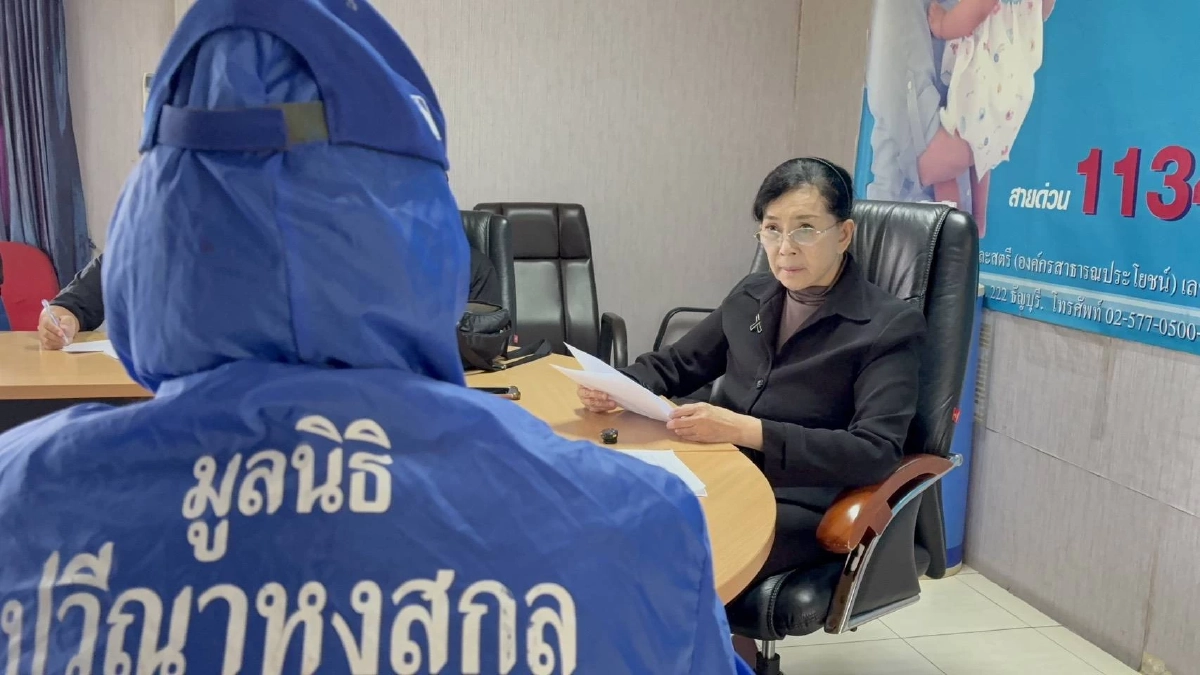 รพ.อ่างทอง รับมีการกินข้าวในห้องไอซียู ทำเด็กแรกเกิดเสียชีวิต