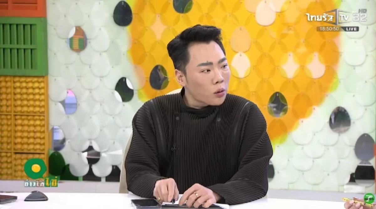 อ้าว! 'มดดำ'อัปเดต ปม 'เมย์ ทวงเงิน' ดาราสาว สรุปคำตอบที่ได้ อึ้งเลยทีเดียว