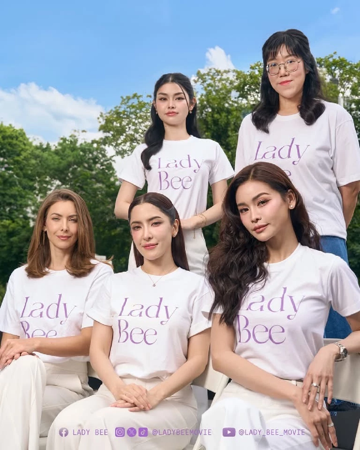 เปิดตัวภาพยนตร์ Lady  Bee หยิบยก "เรื่องของจัน ดารา" มาตีความใหม่
