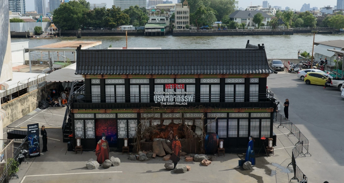 ชมฟรี! เปิดตำหนักบูรพา สัมผัสโลกวิญญาณ "บูรพาอาถรรพ์ (The East Palace)"
