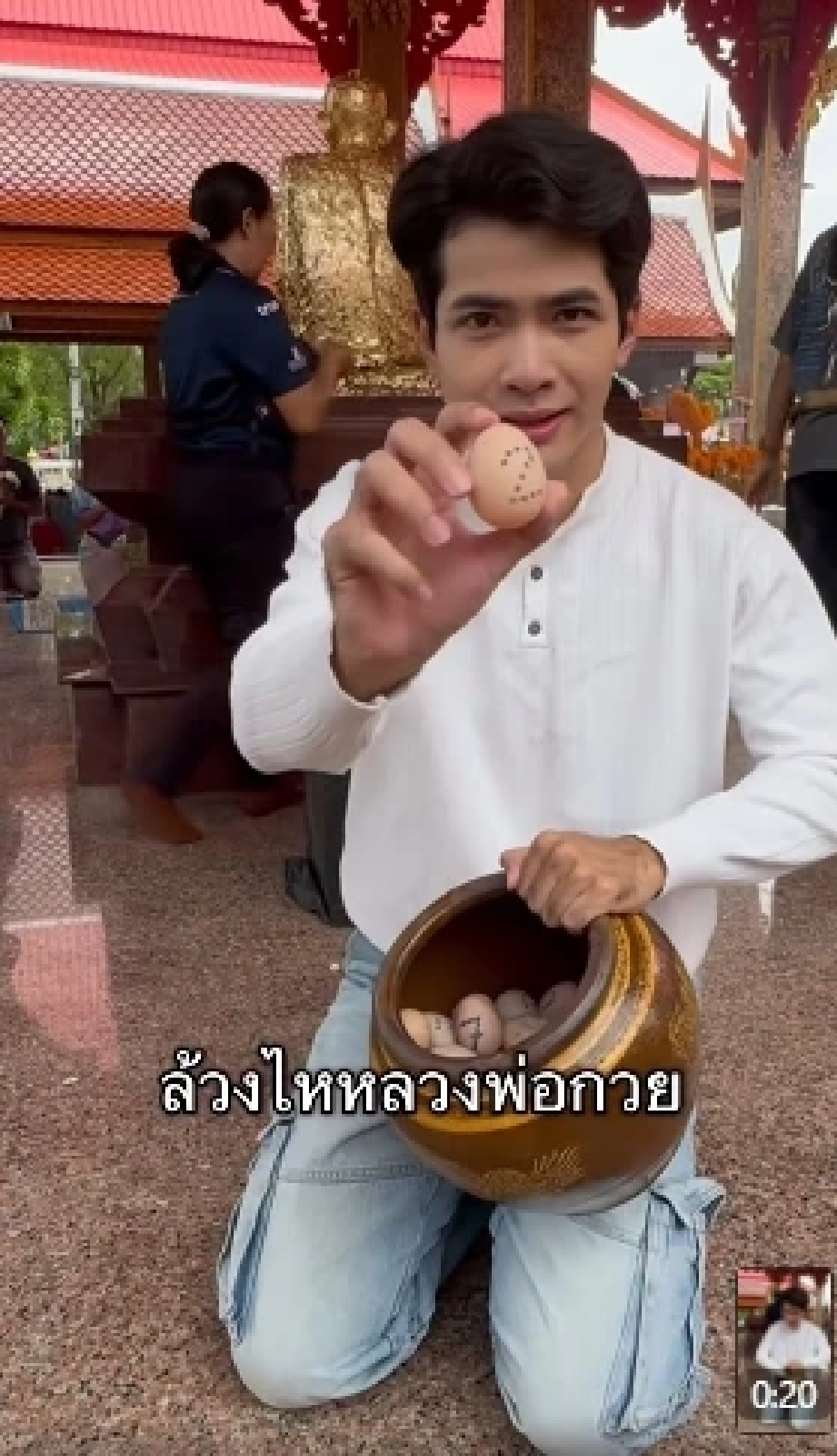 เลขเด็ด 16/7/69 "กานต์ ทศน" ล้วงไห "หลวงพ่อกวย" ชนเลขดัง สุดมงคล!
