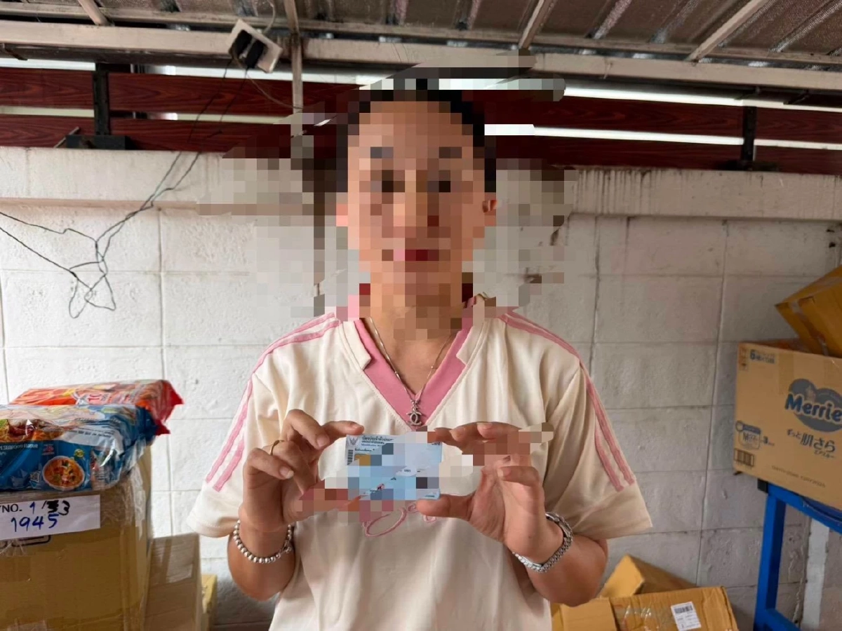 สกัดจับ เฮโรอีนซุกกาแฟ–ชาไทย เตรียมส่งไต้หวัน เร่งขยายผลคนบงการ