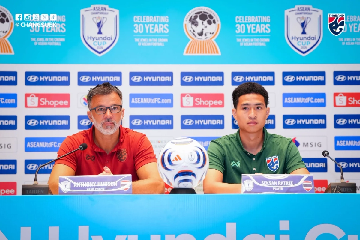 เปิดโปรแกรม ‘ช้างศึก’ ลุย ‘อาเซียนคัพ 2026’ รอบแบ่งกลุ่ม B นัดแรก 25 ก.ค.นี้!