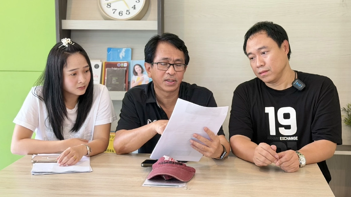 แฉภัยจอร์เจีย! อดีตข้าราชการ เล่าอุทาหรณ์ โดนจี้ ถูกสั่งห้ามออกนอกประเทศเกือบเดือน