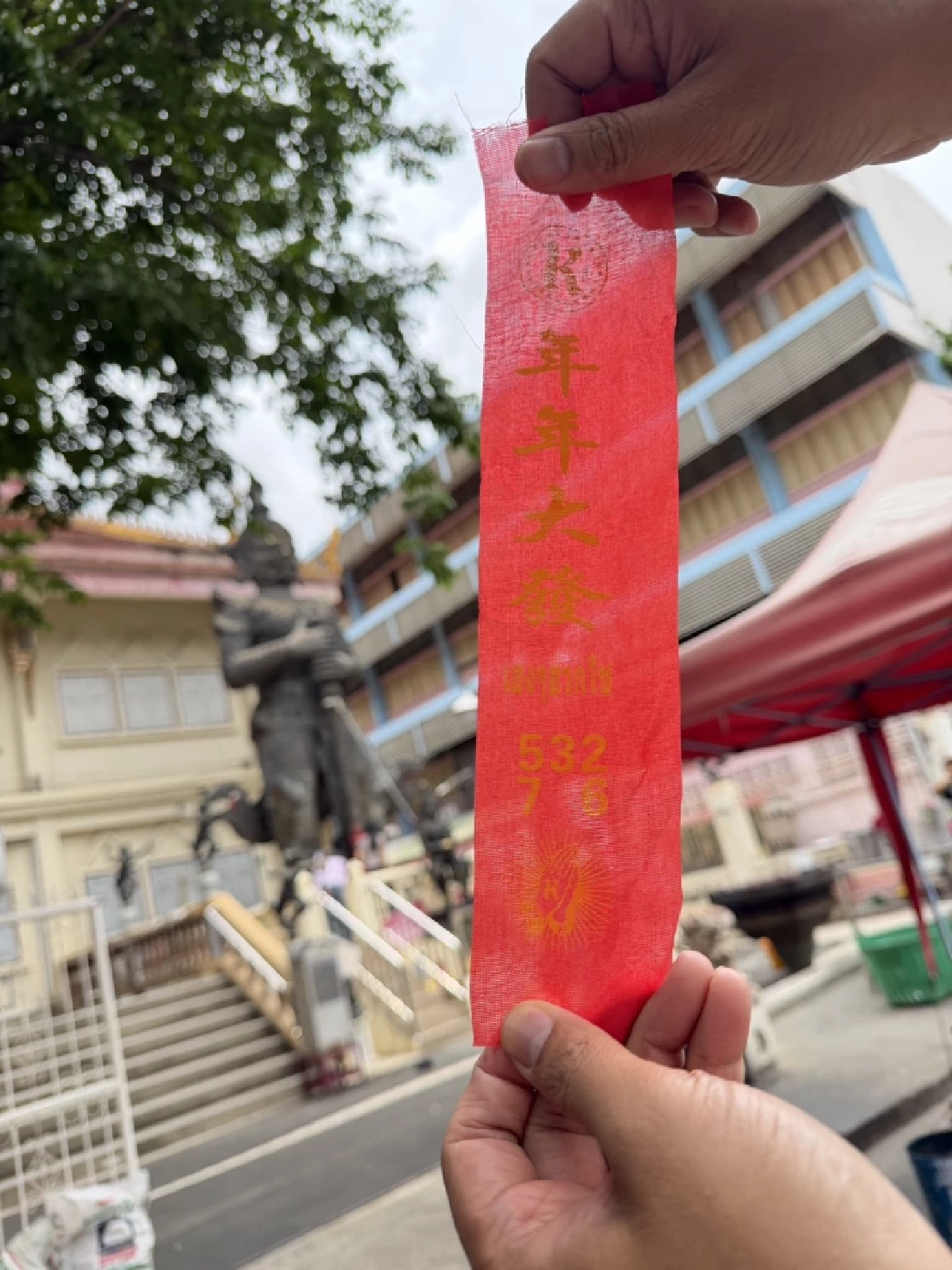 เลขเด็ดงวดนี้ 1/8/69 เปิดเลขประทัด 250 นัด ท้าวเวสสุวรรณ วัดสุทธาราม