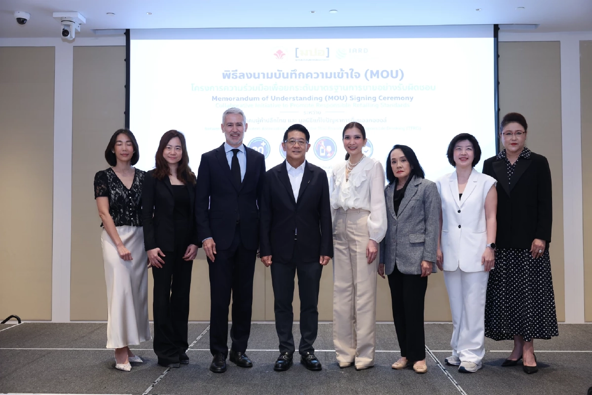 ส่องเทรนด์ ‘Responsible Retailing’  สมดุลใหม่ระหว่างเศรษฐกิจและสังคม