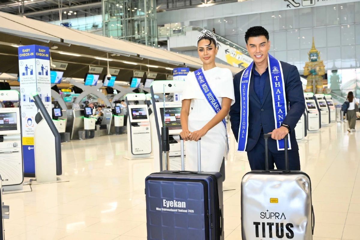 จบศึกดราม่า "แจ็ค ไททัส - อาย กัญญาลักษณ์" จับมือกันชิงมง Supranation