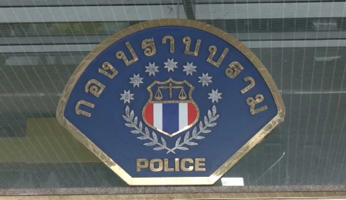 ผอ.สำนักทดสอบฯ มศว ย่องพบพนักงานสอบสวน รับทราบ 7 ข้อหาหนัก