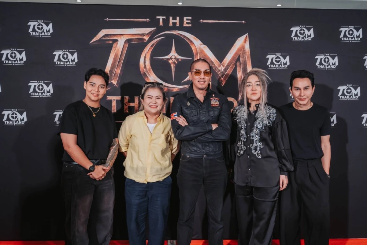 แมนสมชื่อ! เปิดบทบาทใหม่ "ดีเจแมน" สุดว้าว หลังผ่านมรสุมชีวิต