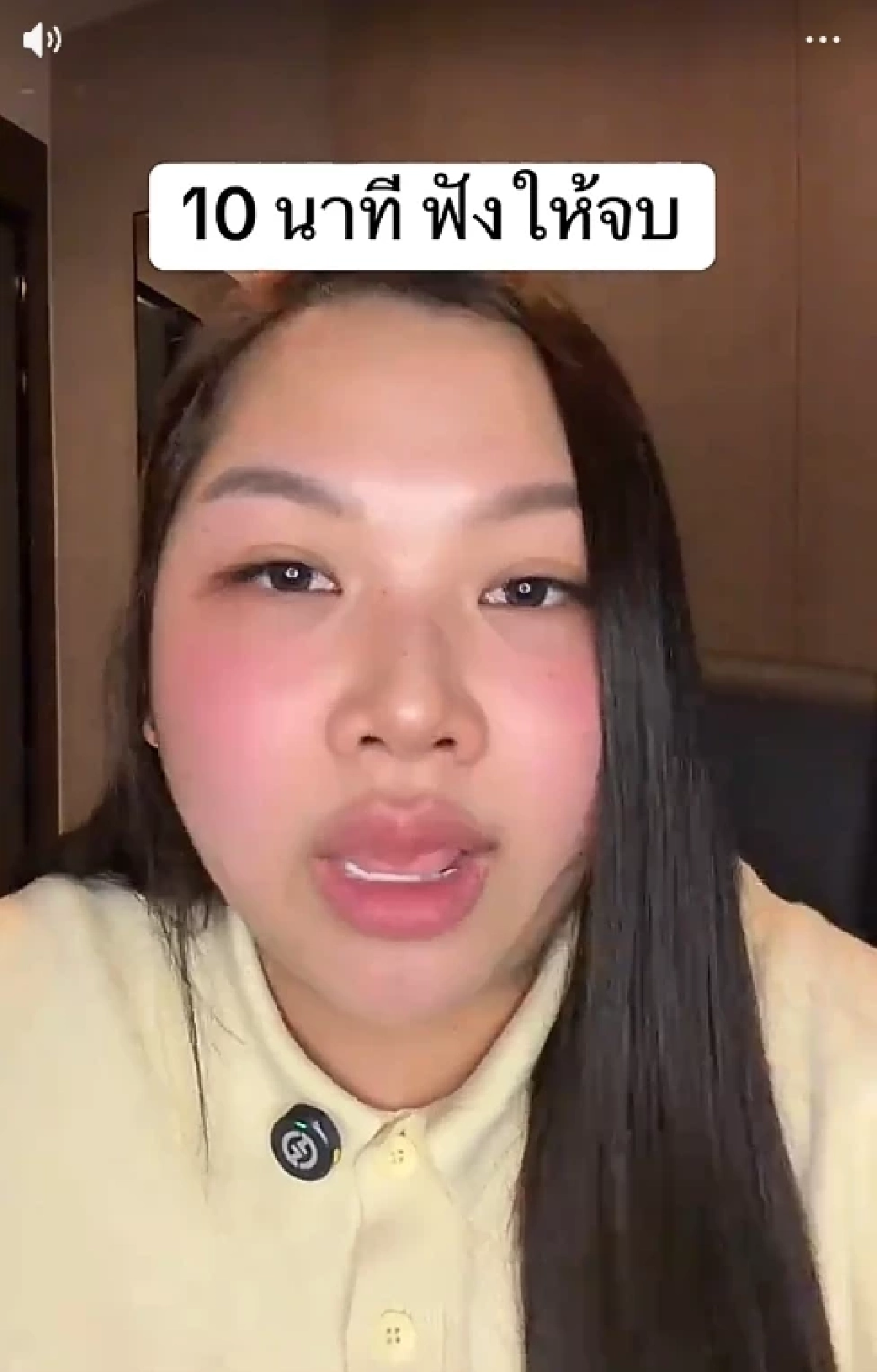 "คุณหนูแอลลี่" 5 แสน ชี้แจงประวัติ ถูกขุดยับจนเสื่อมเสีย ลั่น! ฟ้องได้นะคะ