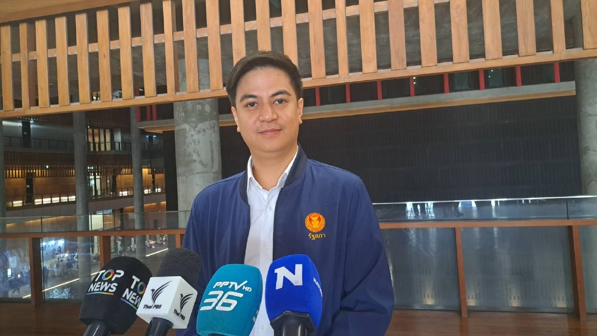 แซ่บ! "ไอติม พริษฐ์" เตือนความจำ "อนุทิน" อย่าลืมรัฐมนตรีบางคน โยงปมดราม่า?