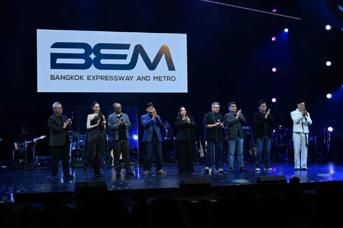 BEM ผนึก สภากาชาดไทย จัด "The Giving Concert" ดึงศักยภาพสื่อ BMN ในระบบ MRT