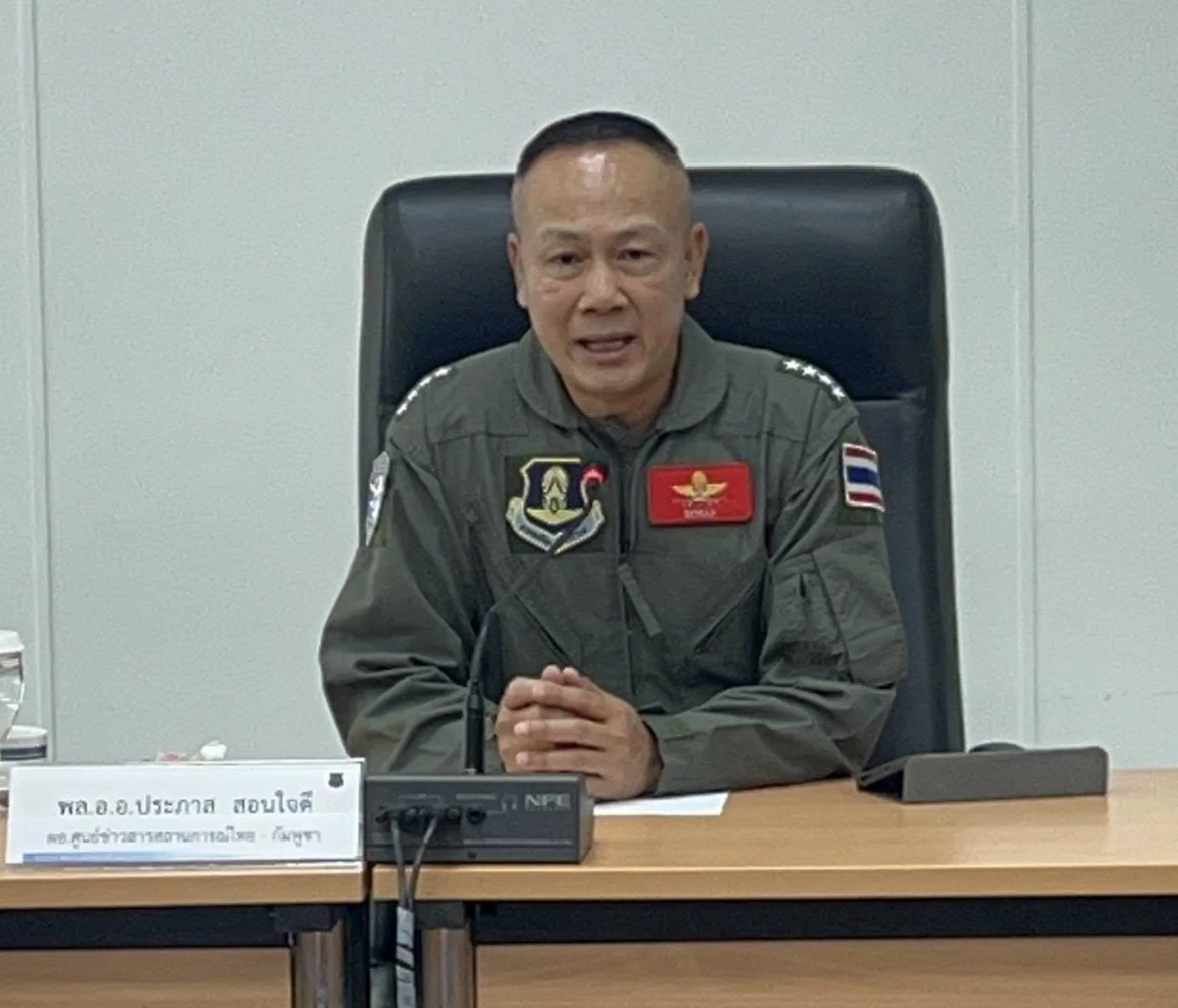 กองทัพไทยโต้เดือด! เขมรกุข่าวปลอมอ้าง F-16 ไทยไถลรันเวย์ไฟลุก