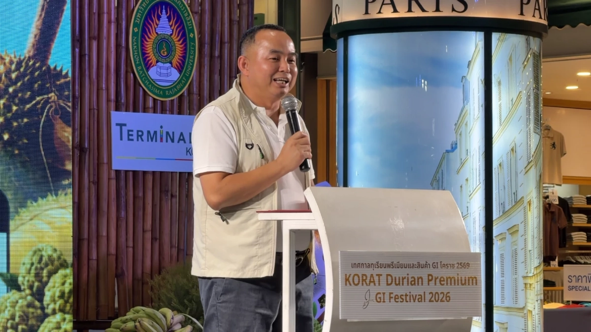 เปิดประวัติ "มนัส สุวรรณรินทร์" รองผู้ว่าฯ โคราช โปรไฟล์ไม่ธรรมดา