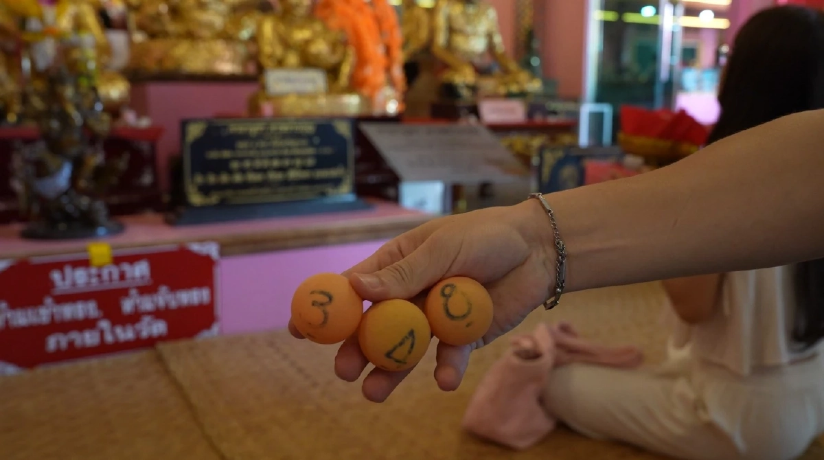 เลขเด็ดไหมงคล "ตาพรานบุญ"  วัดยางใหญ่ คอหวยแห่จับตางวดนี้
