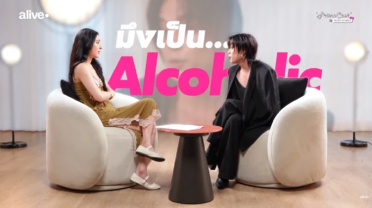 ชาวเน็ตวิจารณ์สนั่น "เจมมี่เจมส์" กระดกเพียวกลางรายการ ลั่น!ไม่ติดแอลกอฮอล์