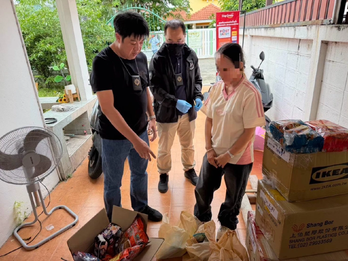 สกัดจับ เฮโรอีนซุกกาแฟ–ชาไทย เตรียมส่งไต้หวัน เร่งขยายผลคนบงการ