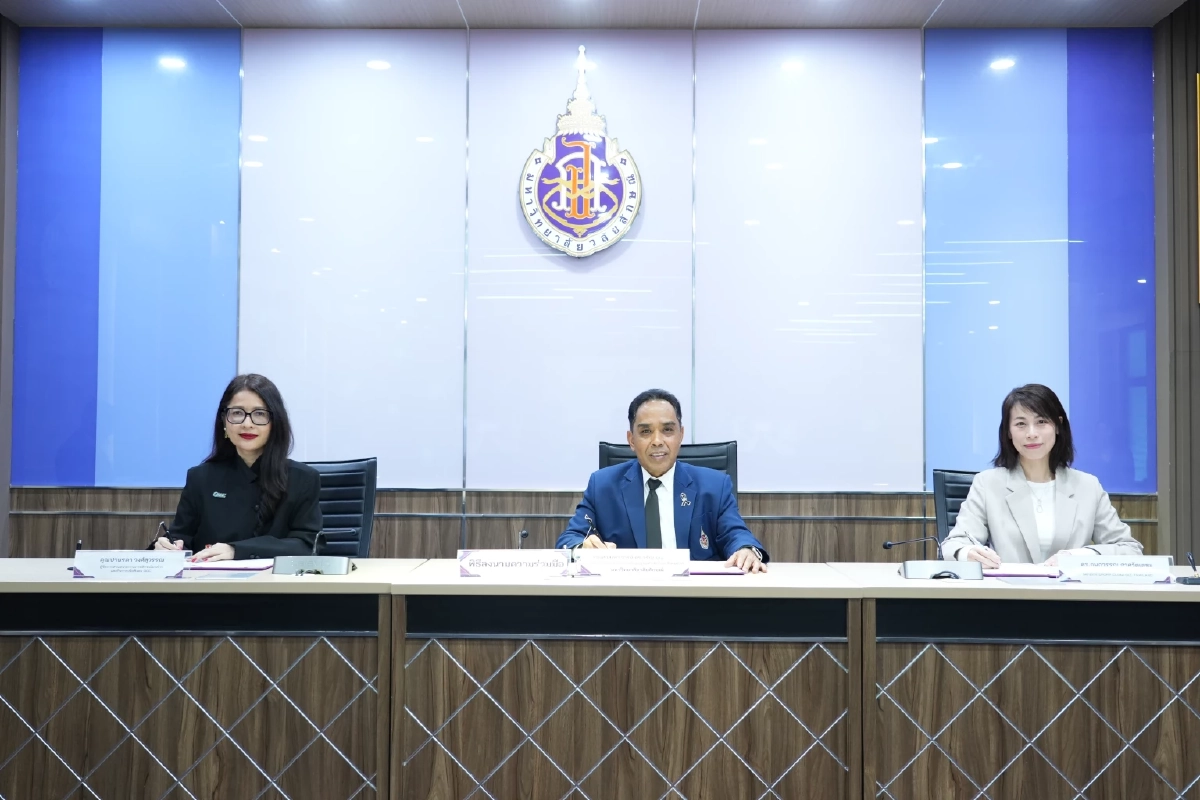 มวล.-GGC-GIZ ผนึกกำลังปั้นนักศึกษา ช่วยเกษตรกร ยกระดับปาล์มไทยสู่ "คาร์บอนต่ำ"