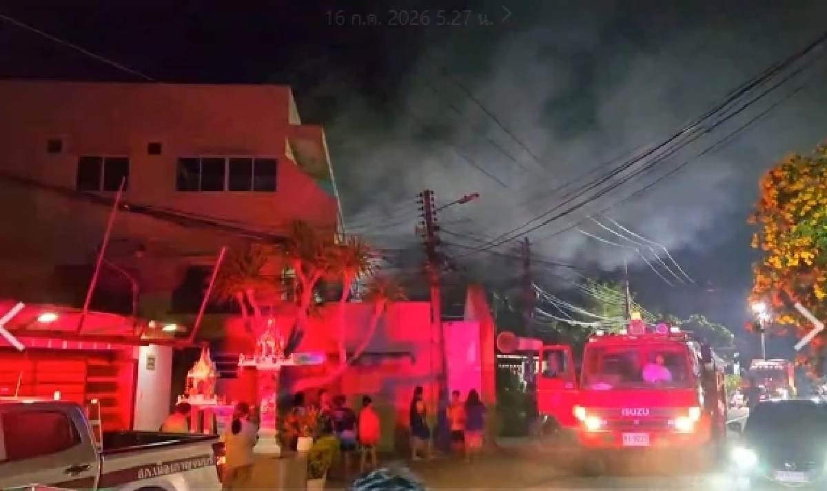 ลอบเปิดเหมือง ขุดบิทคอยน์เถื่อน กรรมตามทัน ในรูปแบบไฟไหม้
