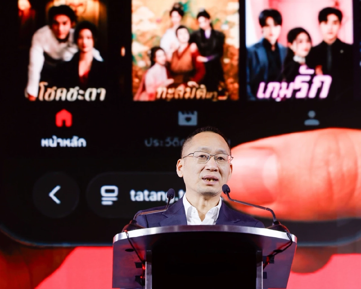 ทรูไอดี พลิกบทบาทแพลตฟอร์มรับชมคอนเทนต์ สู่ “ศูนย์กลางระบบนิเวศดิจิทัล”