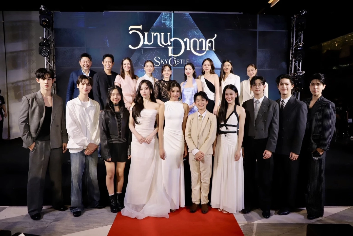 เรื่องย่อ วิมานอากาศ ดราม่าเข้มข้น ดัดแปลงจากซีรีส์เกาหลีดัง SKY Castle