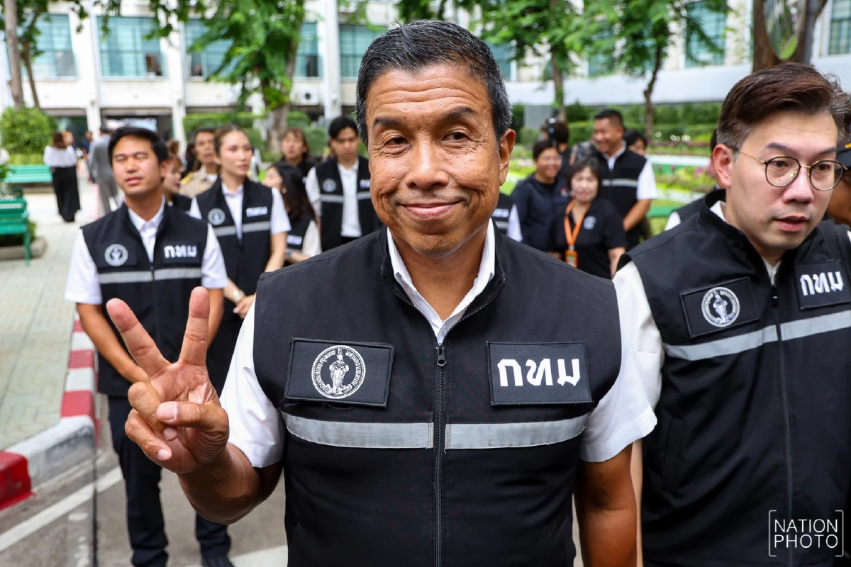 ส่องเลข ผู้ว่าฯ "ชัชชาติ" เข้ารับตำแหน่งวันไหน เวลากี่โมง ไหว้อะไรบ้าง