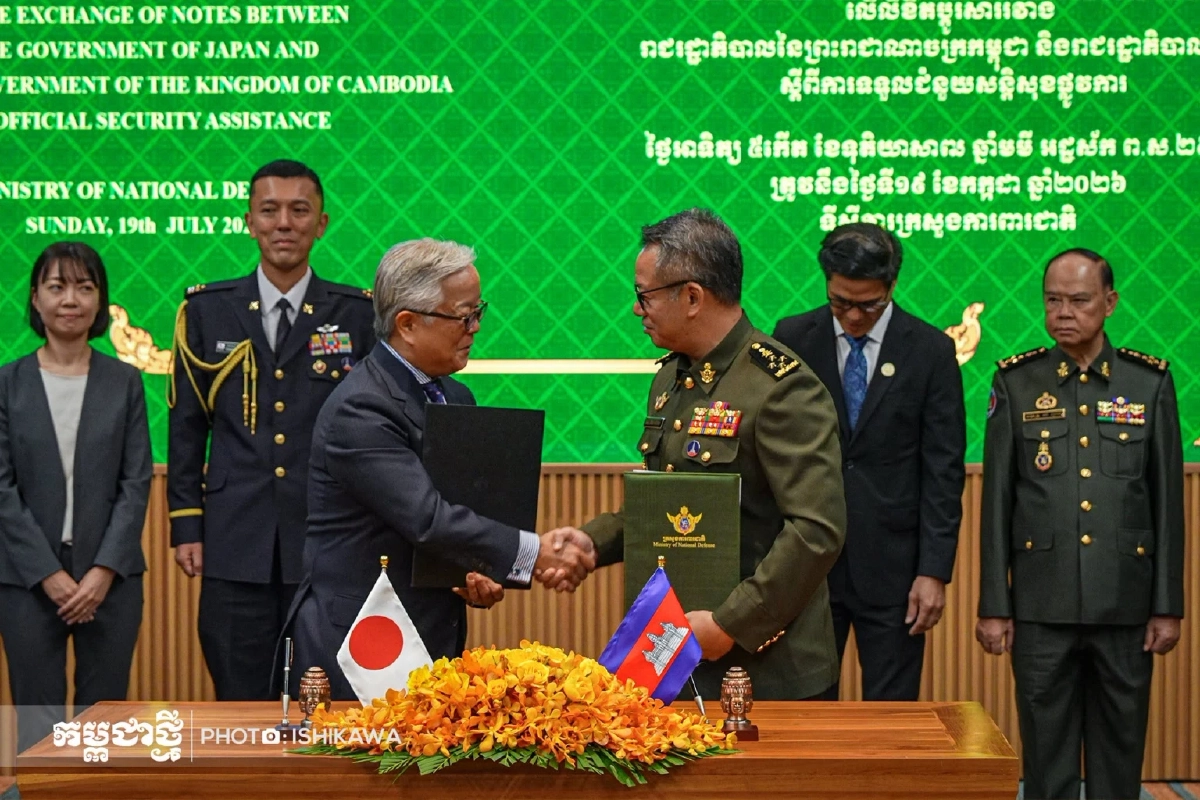 รัฐบาลญี่ปุ่น! มอบยุทโธปกรณ์ - เรือตรวจการณ์ มูลค่า 500 ล้านเยนให้ "เขมร"