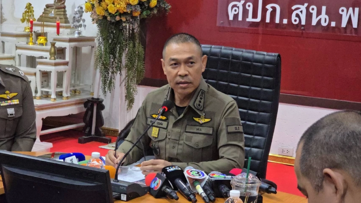 สอบเข้ม เส้นทางการเงิน-หุ้นส่วนร้าน 'โรงเบียร์ ณ ลาดพร้าว' ถ้ามีโดนด้วย