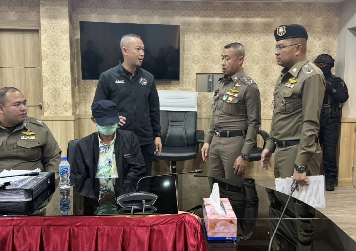 รวบอดีตปลัดดอนสัก เครือข่ายสวมบัตร 0 "โรฮิงญา" โกงทะเบียนราษฎร์  15 ล้าน
