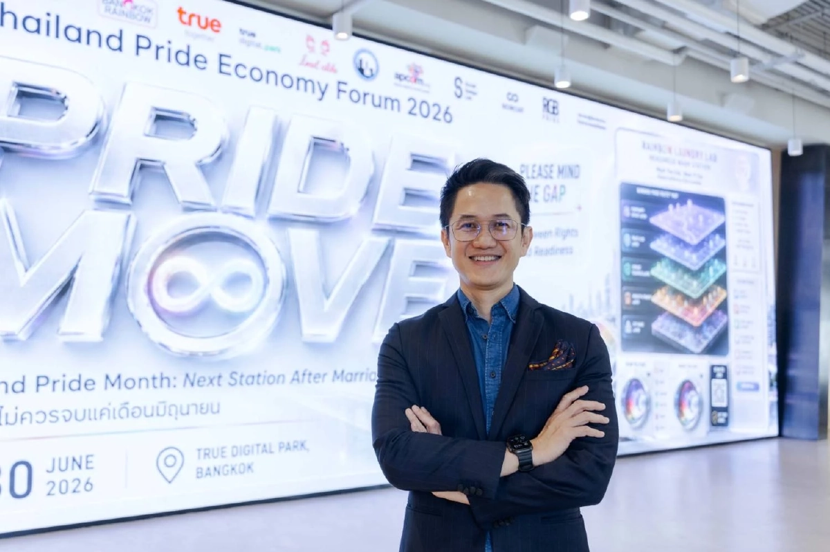 ทรู เปิดพลัง "Data Intelligence" จับกระแส "Pink Economy"